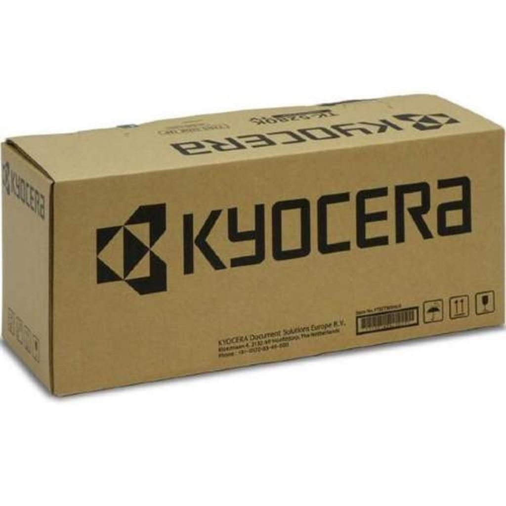 Original KYOCERA 1T02Z6ANL0 / TK-5405Y Toner gelb