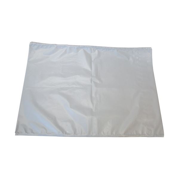 Bezpečnostní obálka B4 bez loga bez EAN, 100 ks