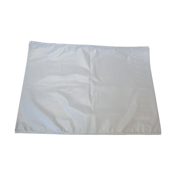 Bezpečnostní obálka C3 bez loga bez EAN