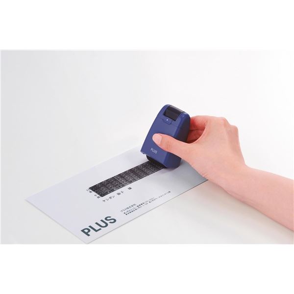 Maskovací razítko PLUS, kapacita 50 m, modré